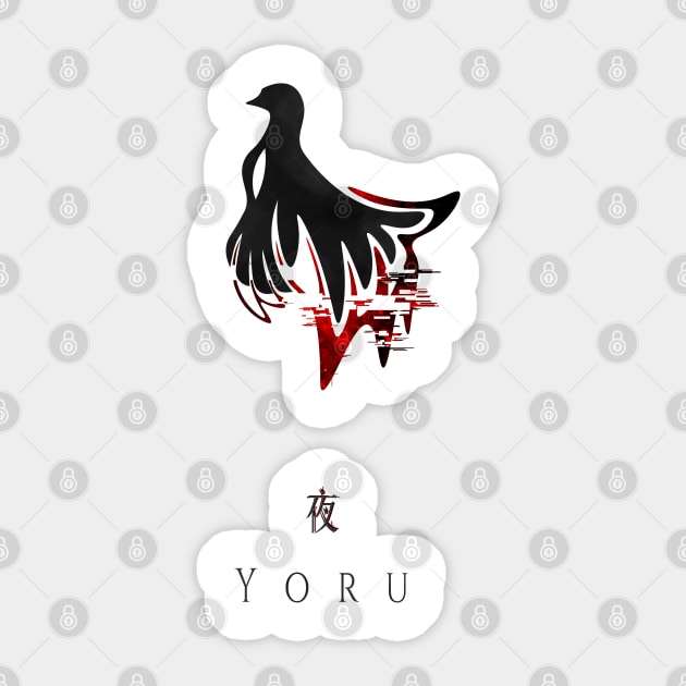 Yoru Sticker by stingi